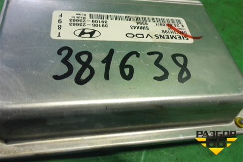 Блок управления двигателем ( 1.8л G4GB АКПП) (3910523663) для Hyundai Matrix с 2001-2010г