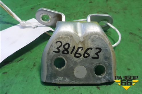Петля двери задней правой верхняя (7934017000) для Hyundai Matrix с 2001-2010г