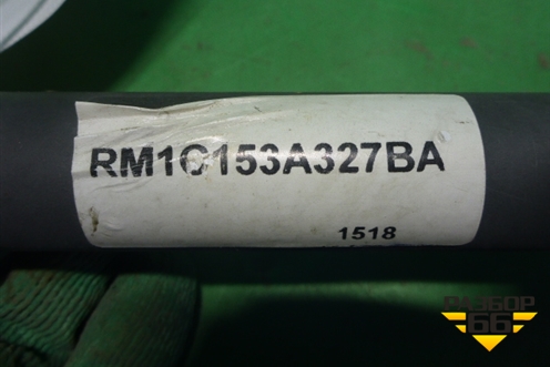 Привод передний правый (без внутреннего шруса,новый) (RM1C153A327BA) для Ford Transit с 2000г