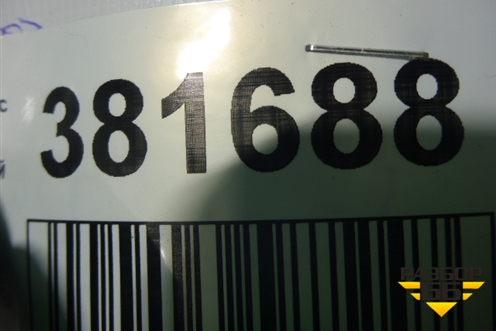 Привод передний правый (без внутреннего шруса,новый) (RM1C153A327BA) для Ford Transit с 2000г