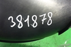 Накладка порога внутренняя заднего правого (8588517000) для Hyundai Matrix с 2001-2010г