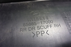 Накладка порога внутренняя заднего правого (8588517000) для Hyundai Matrix с 2001-2010г