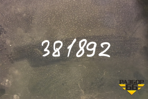 Обшивка стойки центральная нижняя правая (8584517000) для Hyundai Matrix с 2001-2010г
