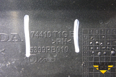 Накладка заднего крыла правого (2.0л) (74410T1GE) для Honda CR-V(RM) с 2012г