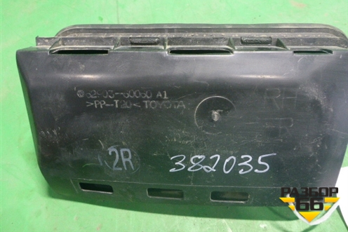 Клапан вентиляционный (правый) (6290360060) для Toyota Hilux с 2005-2015г
