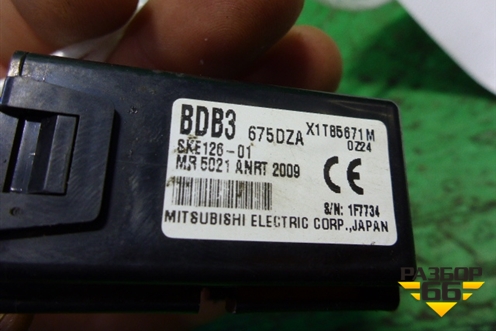 Блок электронный (BDB3675DZA) для Mazda Mazda 3 (BL) с 2009-2013г