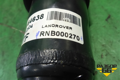 Амортизатор передний (новый) (RNB000270) для Land Rover Discovery 2 с 1998-2004г