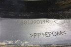 Брызговик задний левый (788139019R) для Nissan Terrano с 2014г