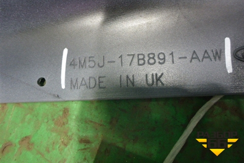 Юбка заднего бампера (хэтчбек Finis новая) (4M5J17B891AAW) для Ford Focus 2 с 2005-2008г