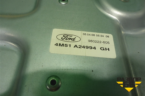 Стеклоподъёмник электрический задний правый (4M51A24994) для Ford Focus 2 с 2005-2008г