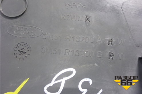 Накладка порога внутренняя переднего правого (3M51R13200ARW) для Ford Focus 2 с 2005-2008г