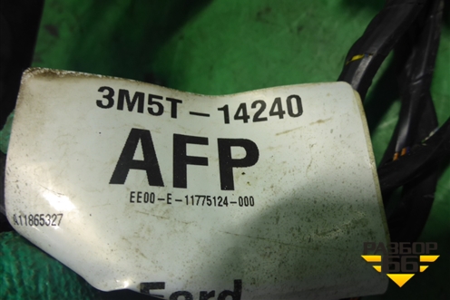 Проводка двери задней правой (3M5T14240) для Ford Focus 2 с 2005-2008г