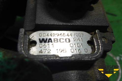 Кран ABS (0044296544) для Mercedes Benz  TRUCK Axor 2 с 2004г