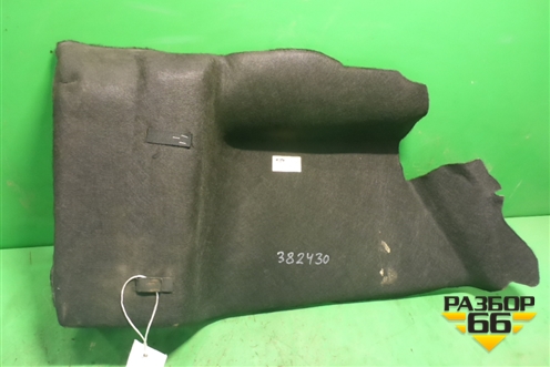 Обшивка багажника правая (седан) (4M51F31148CB3YYW) для Ford Focus 2 с 2005-2008г