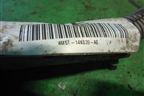 Проводка подкапотная (на блок АКПП) (4M5T14K039AE) для Ford Focus 2 с 2005-2008г
