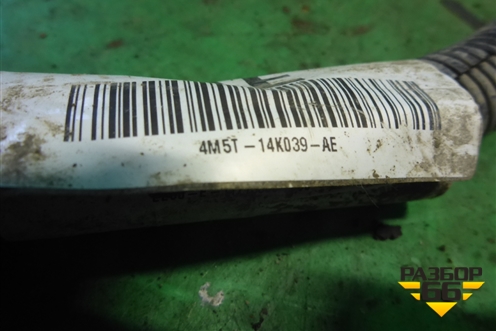 Проводка подкапотная (на блок АКПП) (4M5T14K039AE) для Ford Focus 2 с 2005-2008г