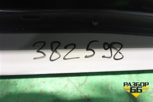 Подлокотник (светлый) (9660529477) для Peugeot 308 с 2007-2014г