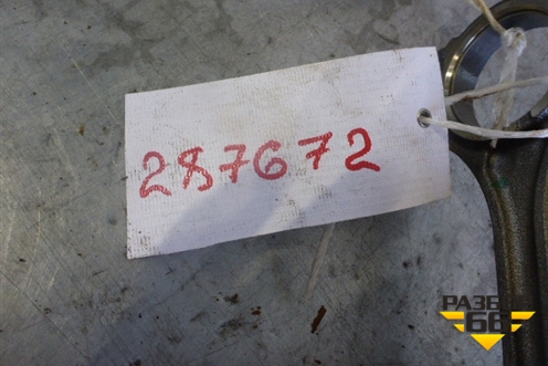 Поршень с шатуном (3.5л V6 2GR-FE) для Toyota Camry V50 с 2011-2018г