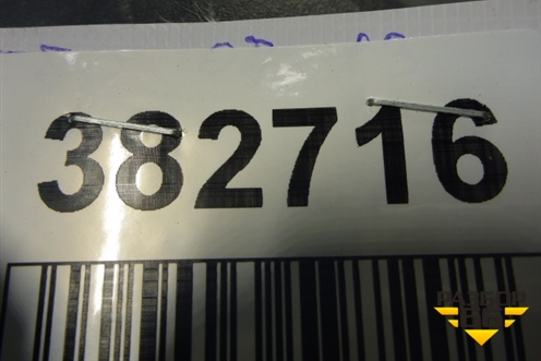Накладка на порог наружная правая (51777191242) для BMW X5 E70 с 2007-2013г