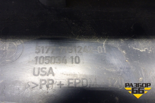 Накладка на порог наружная правая (51777191242) для BMW X5 E70 с 2007-2013г