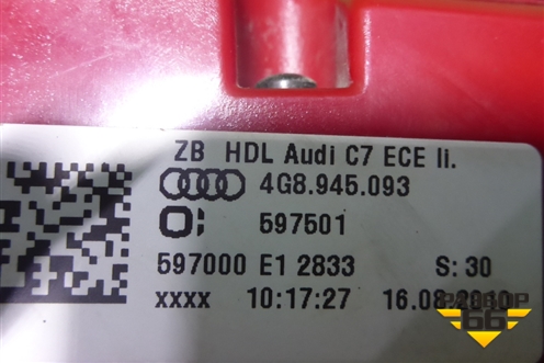 Фонарь задний внутренний левый (до 2015г) (4G8945093) для Audi A7 с 2010-2018г