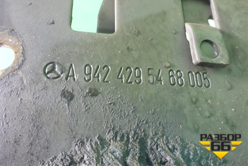 Кронштейн осушителя  (A9424295468) для Mercedes Benz  TRUCK Axor 2 с 2004г