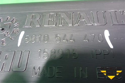 Бардачок (левый наружный) (5010544470) для Renault  TRUCK Premium 2 с 2005-2013г