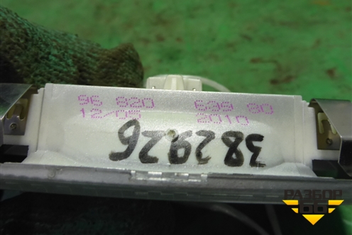 Плафон салонный задний (9682063980) для Peugeot 308 с 2007-2014г