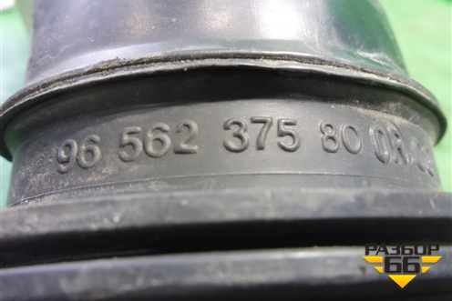 Патрубок воздушного фильтра ( 1.6л 10FHBUPSA5FW) (9656237580) для Peugeot 308 с 2007-2014г