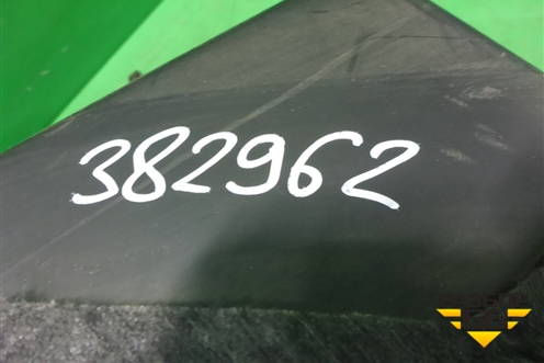 Бардачок (в сборе светлый) (9655993677) для Peugeot 308 с 2007-2014г