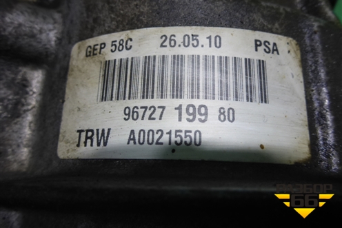 Насос гидроусилителя электрический (9672719980) для Peugeot 308 с 2007-2014г