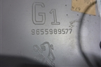 Накладка на торпедо (боковая левая светлая) (9655989577) для Peugeot 308 с 2007-2014г