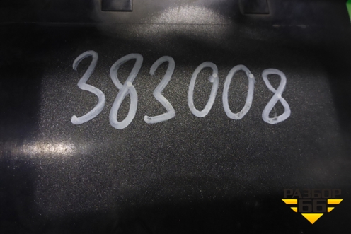 Пепельница (965869277) для Peugeot 308 с 2007-2014г