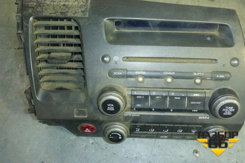 Магнитола (в сборе) для Honda Civic 4D с 2006-2012г