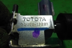 Клапан электромагнитный (9091012281) для Toyota Rav-4 с 2006-2013г