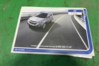 Книга по автомобилю (сервисная книга) для Hyundai Matrix с 2001-2010г