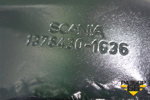 Пыльник тормозного барабана  (1378430) для Scania  5 R Series с 2004-2016г