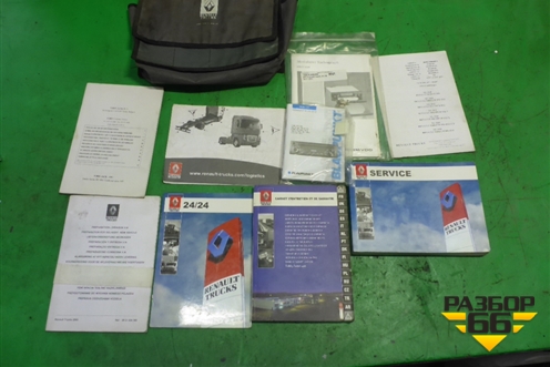 Книга по автомобилю (комплект) для Renault  TRUCK Premium 2 с 2005-2013г