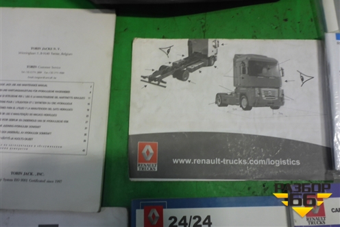 Книга по автомобилю (комплект) для Renault  TRUCK Premium 2 с 2005-2013г
