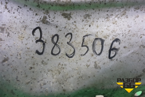 Экран тепловой (на турбину) (A4570980234) для Mercedes Benz  TRUCK Axor 2 с 2004г