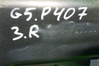 Дверь задняя правая (седан) для Peugeot 407 с 2004г