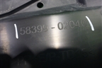 Защита антигравийная (задняя) (5839902040) для Toyota Auris с 2012-2018г