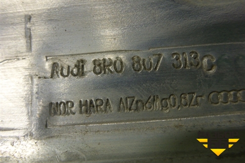 Усилитель заднего бампера (8R0807313C) для Audi Q5 c 2008-2017г