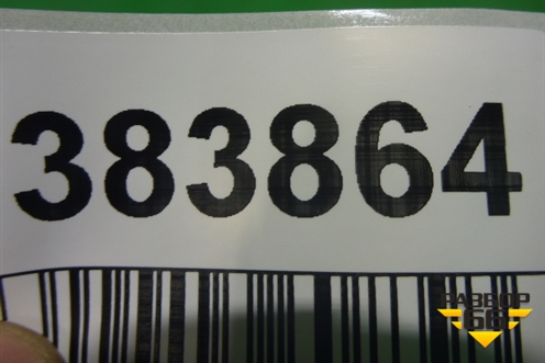 Накладка заднего крыла правого (Новая) (4L0853818A) для Audi Q7 c 2005-2015г