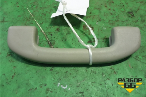 Ручка внутренняя потолочная (передняя) для Nissan Pathfinder (R51M) с 2004-2014г