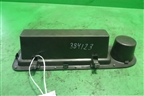 Подстаканник (в обшивку багажника левый с бардачком) (84976EB300) для Nissan Pathfinder (R51M) с 2004-2014г