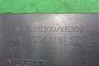 Подстаканник (в обшивку багажника левый с бардачком) (84976EB300) для Nissan Pathfinder (R51M) с 2004-2014г