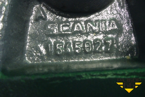 Кронштейн переднего стабилизатора  (нижний к балке) (1545027) для Scania  5 R Series с 2004-2016г