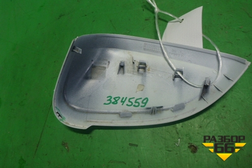 Накладка зеркала правого (8W0857528) для Audi A4 (В9) с 2015г