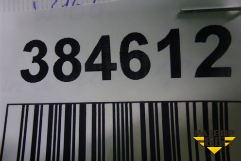 Накладка заднего бампера (верхняя) (A1668852174) для Mercedes Benz ML-Klass W166 c 2011г